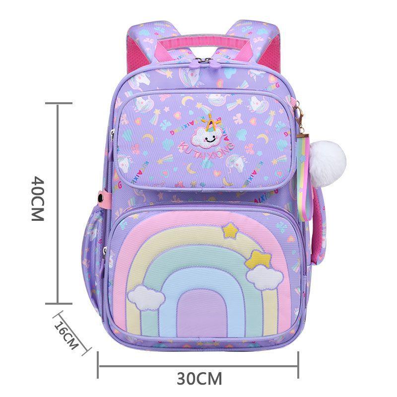 Mochila Infantil Arco Irís